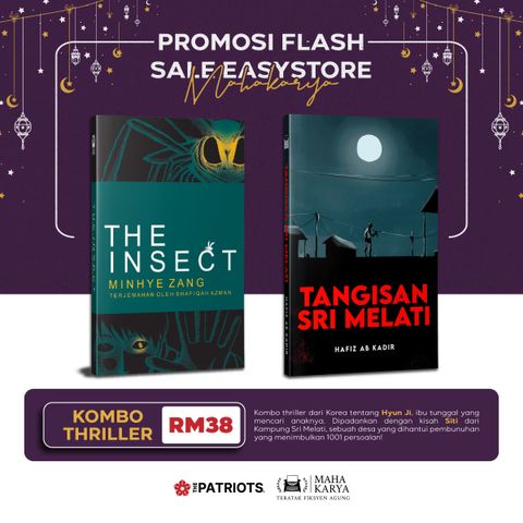 Kombo Thriller Mahakarya