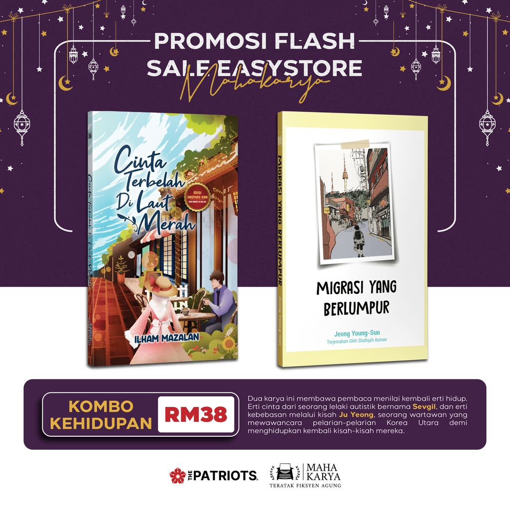 Kombo Kehidupan Mahakarya