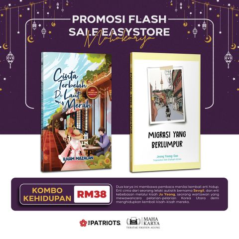 Kombo Kehidupan Mahakarya