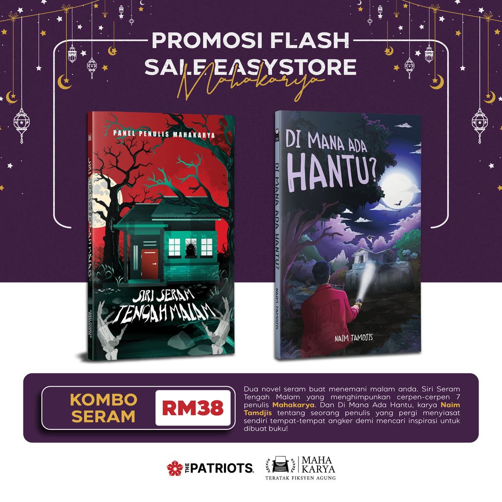 Kombo Seram Mahakarya