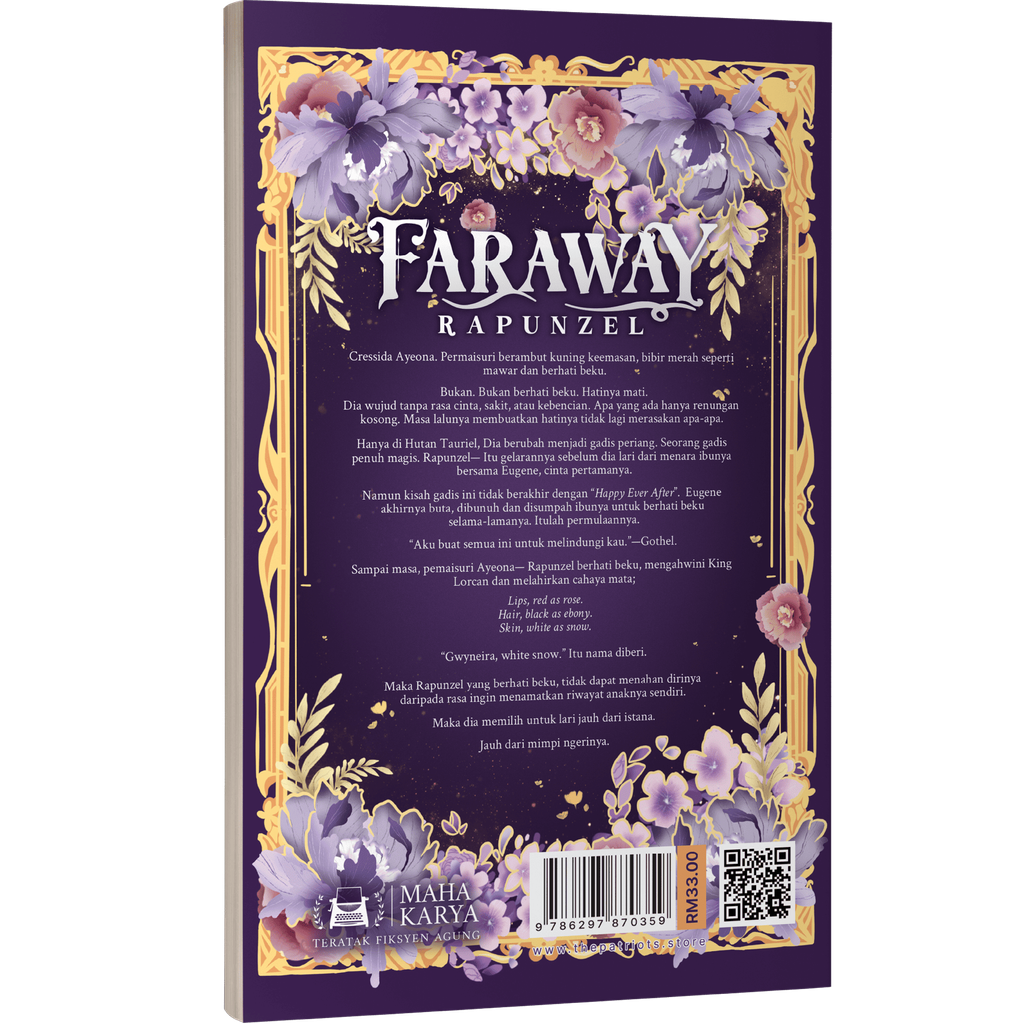 Faraway Rapunzel - Back