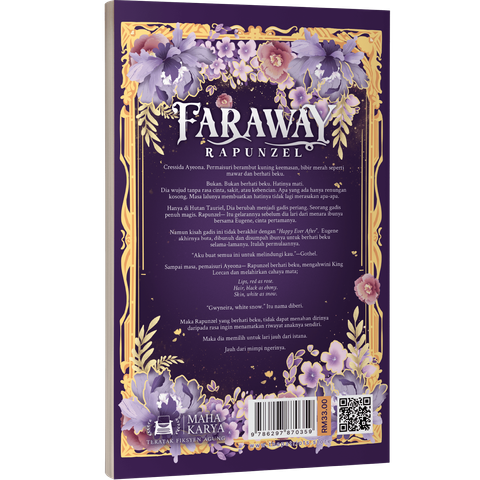 Faraway Rapunzel - Back