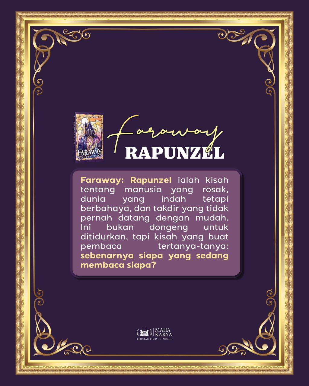 Faraway Rapunzel 5