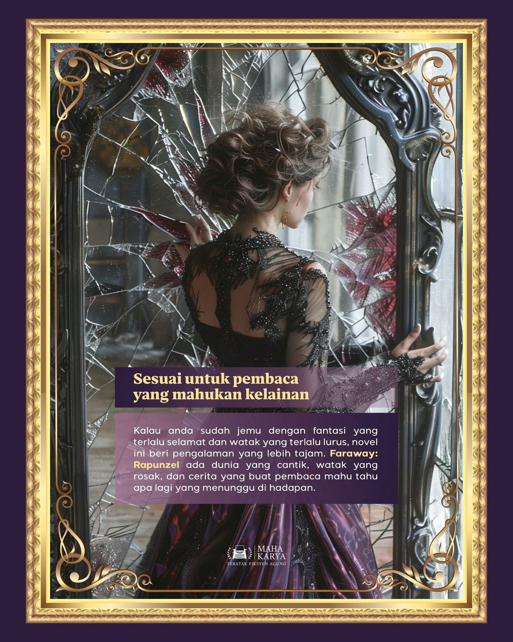 Faraway Rapunzel 6
