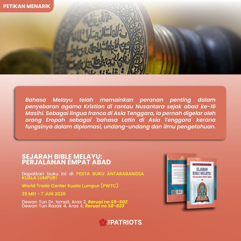 Sejarah Bible Melayu 1