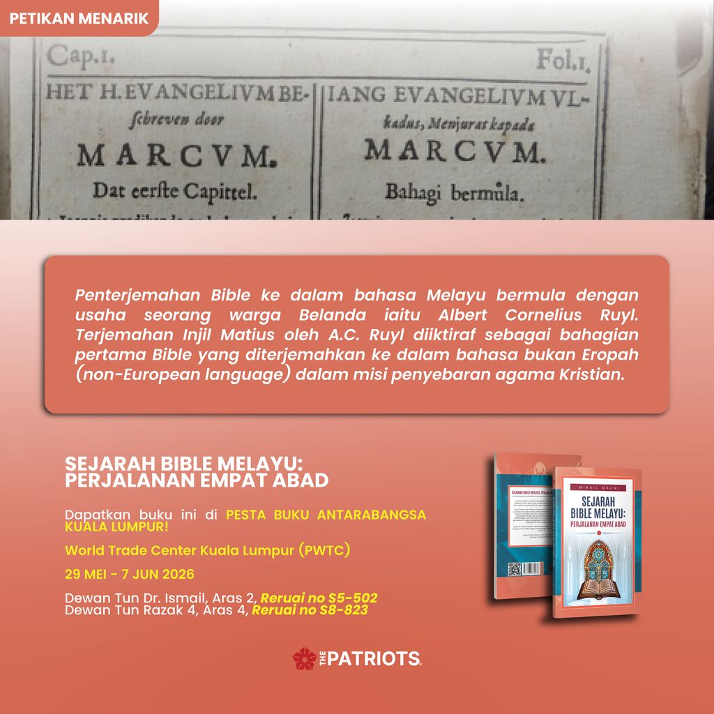 Sejarah Bible Melayu 4