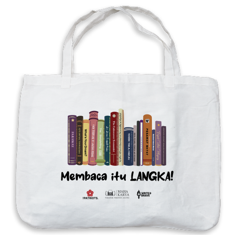 MERCHANDISE PBAKL 2026-01
