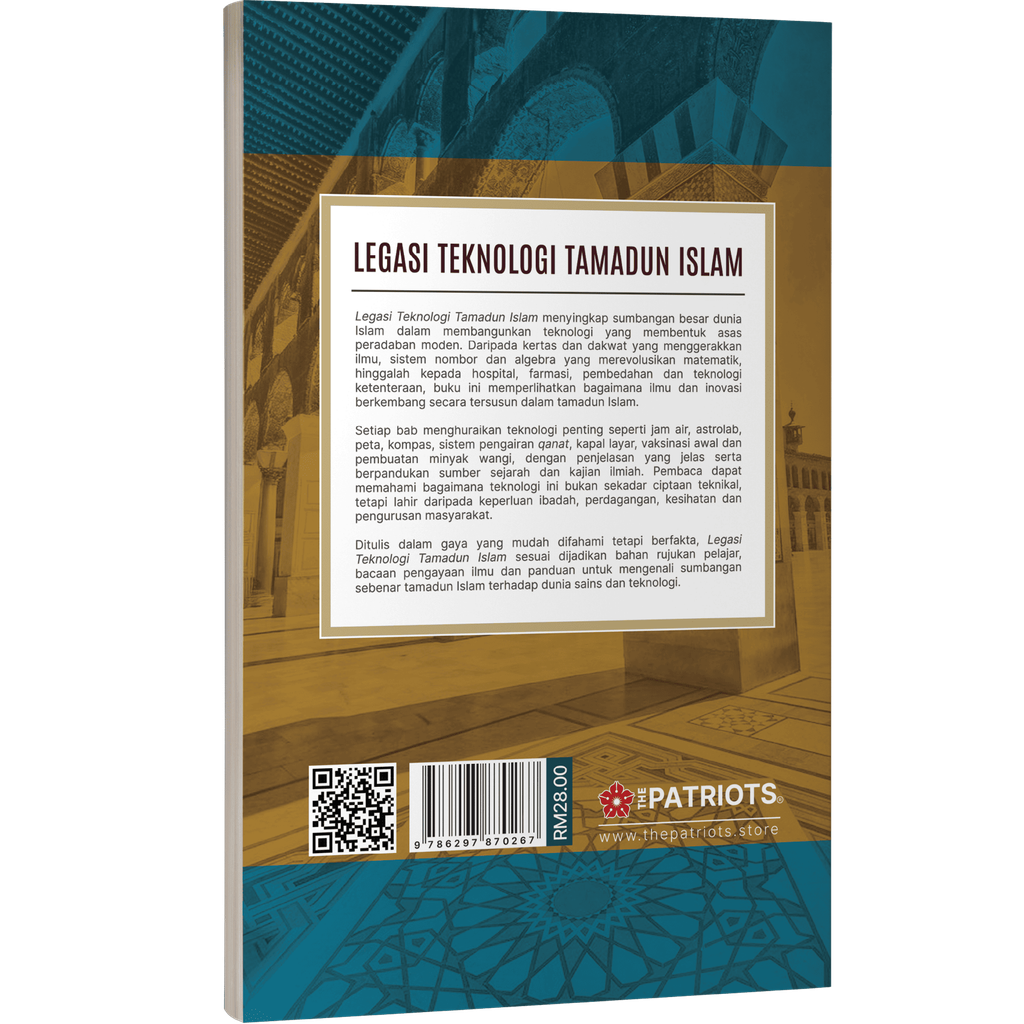 Legasi Teknologi Tamadun Islam - Back