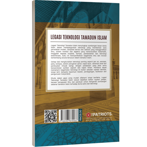 Legasi Teknologi Tamadun Islam - Back