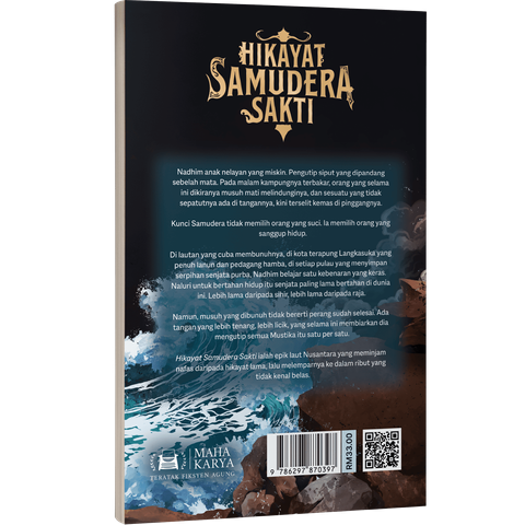 Hikayat Samudera Sakti - Back