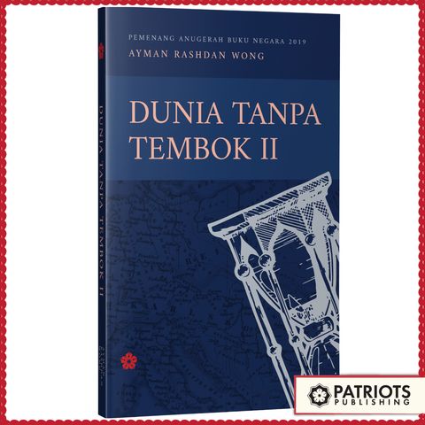 Dunia Tanpa Tembok II