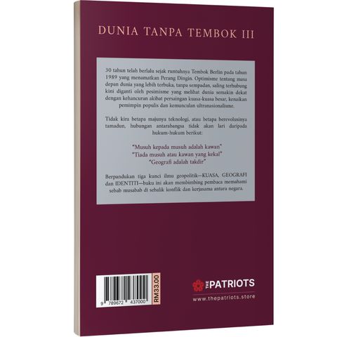 Dunia Tanpa Tembok III - 1