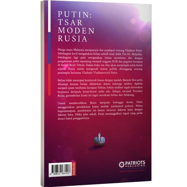 PUTIN 1