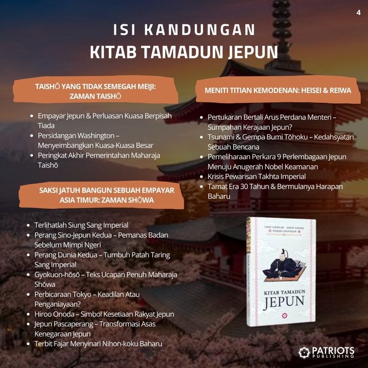 KTJ 2