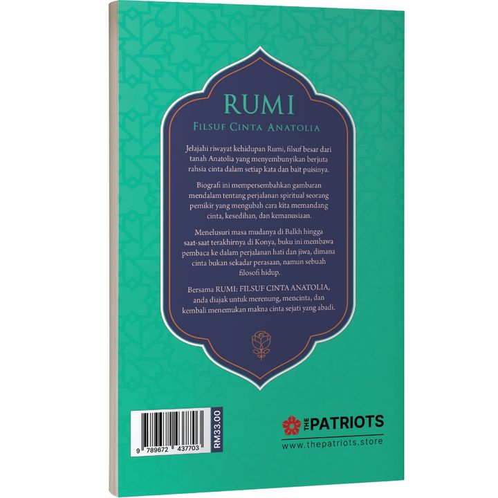 RUMI 1