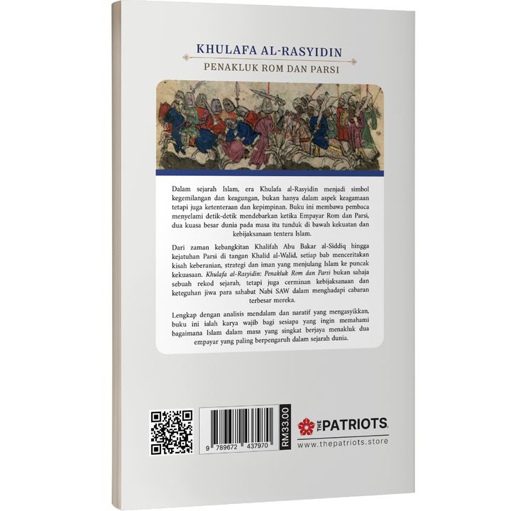 KHULAFA 1