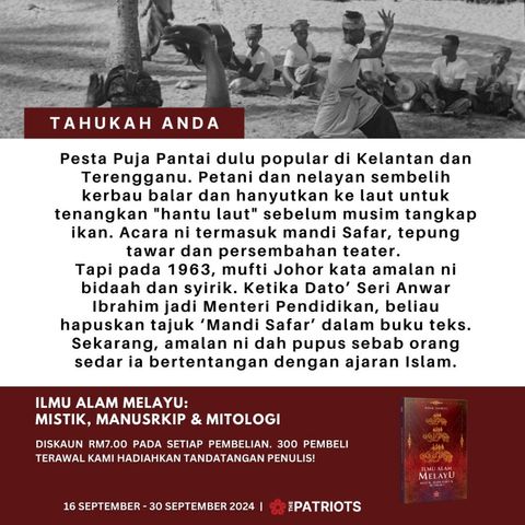 ILMU 2