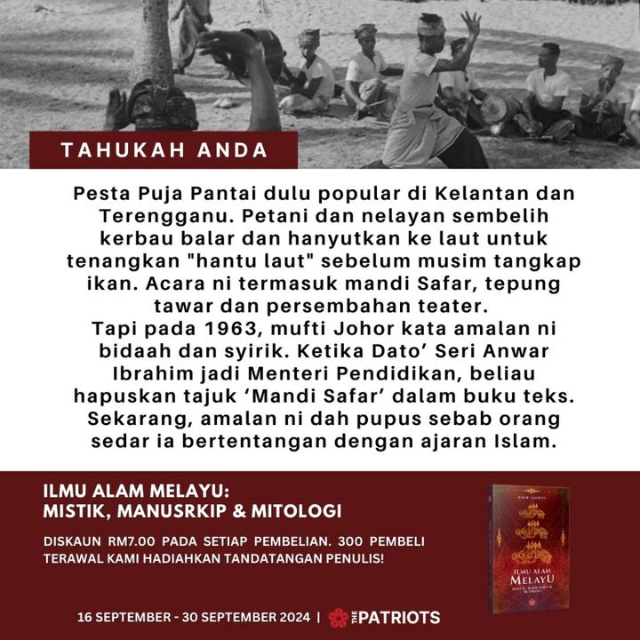 ILMU 2