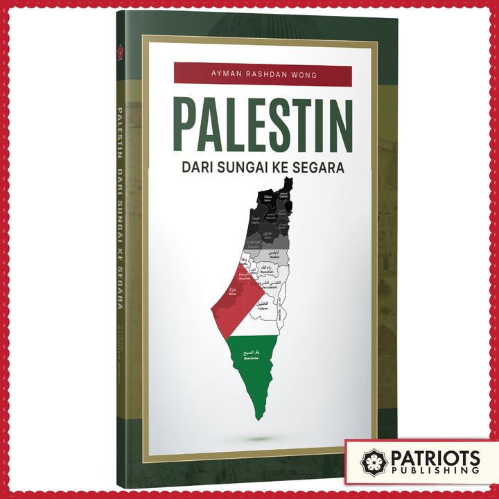 PALESTIN