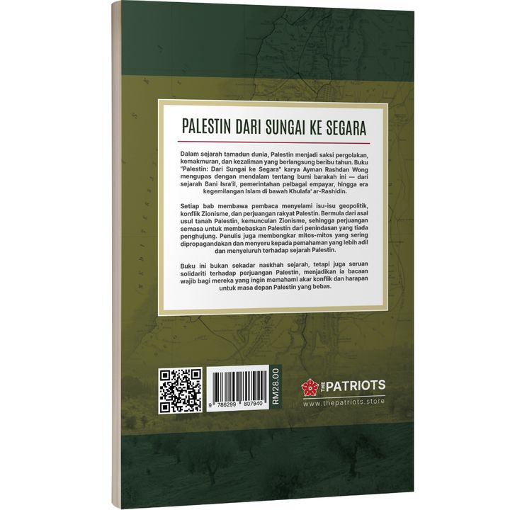 PALESTIN 1