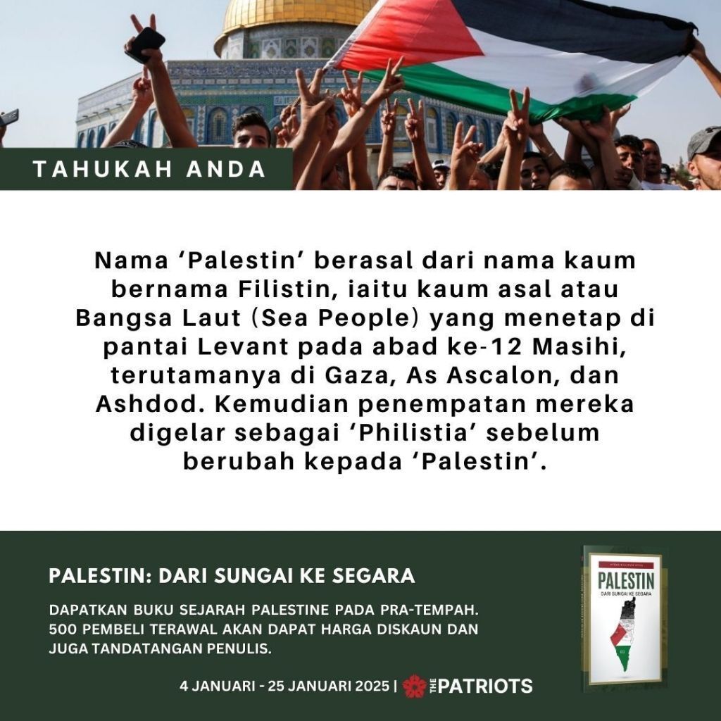 PALESTIN 6