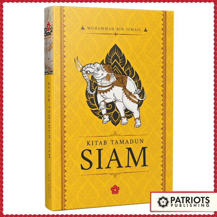SIAM