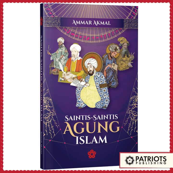 SAINTIS