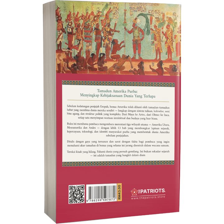 KTMeso 1