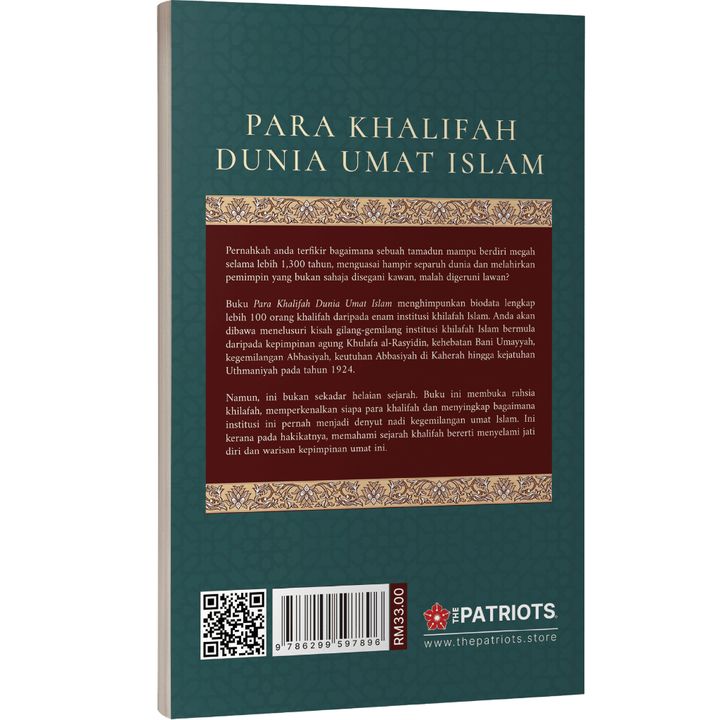 KHALIFAH 1