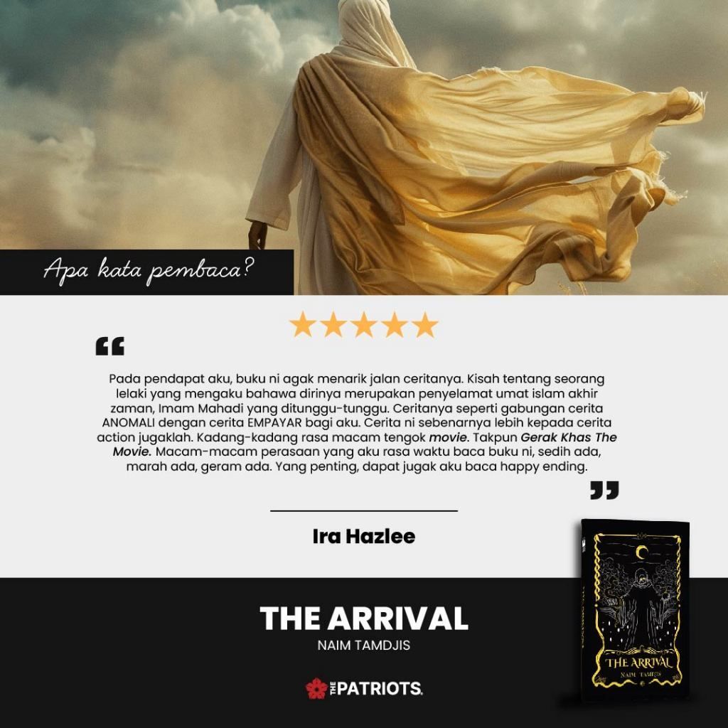 ARRIVAL 3