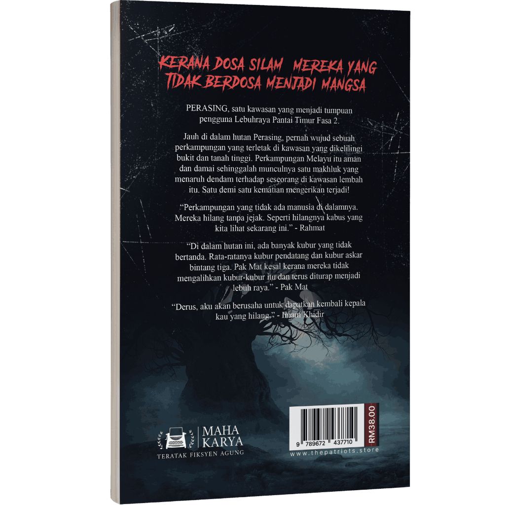 PUAKA LEMBAH PERASING 1