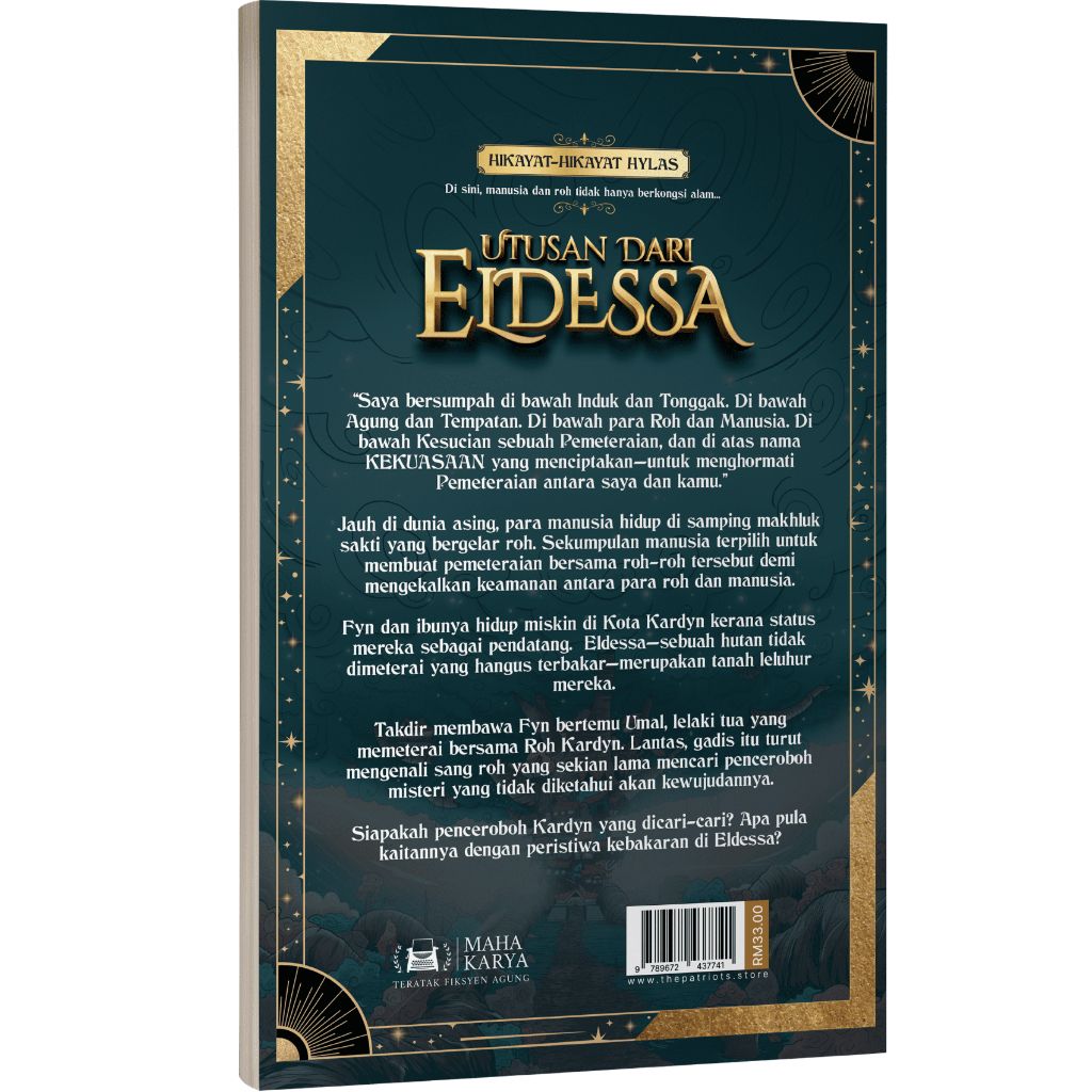UTUSAN DARI ELDESSA 1