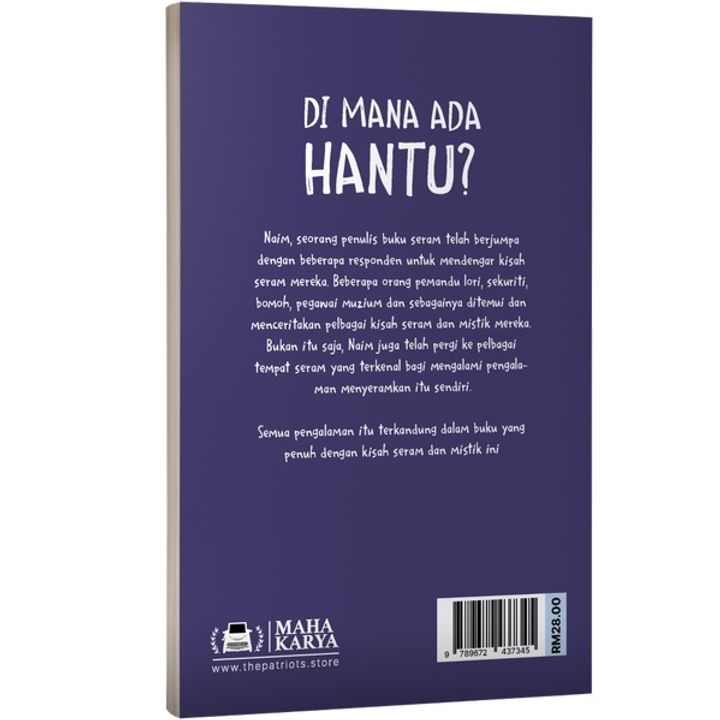 DI MANA ADA HANTU 1