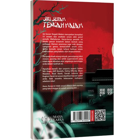 SIRI SERAM TENGAH MALAM 1