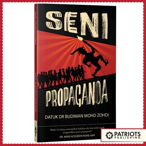 SENI PROPAGANDA