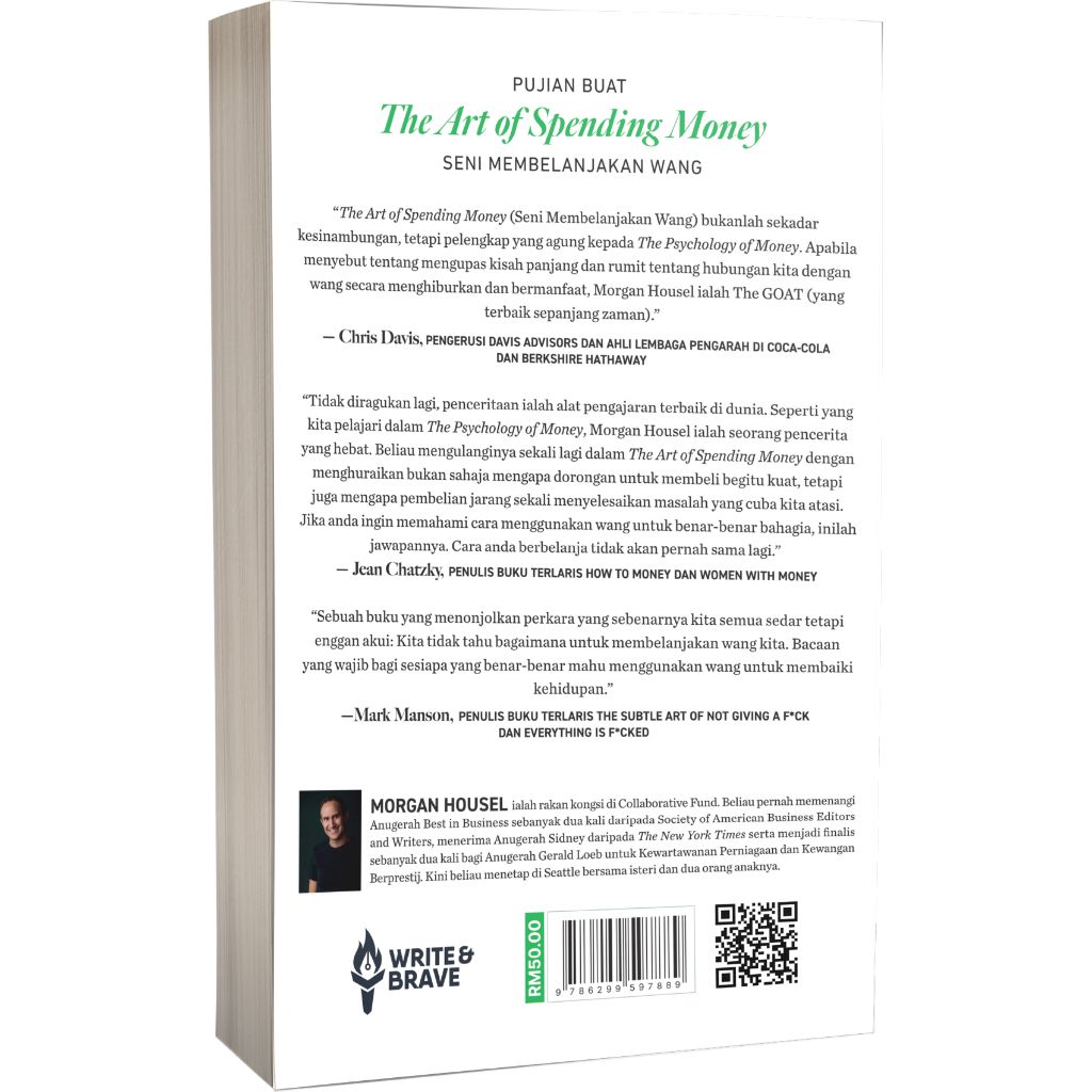 ART OF SPENDING MONEY 1