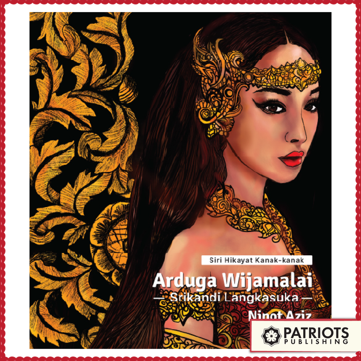 2. Cover Arduga