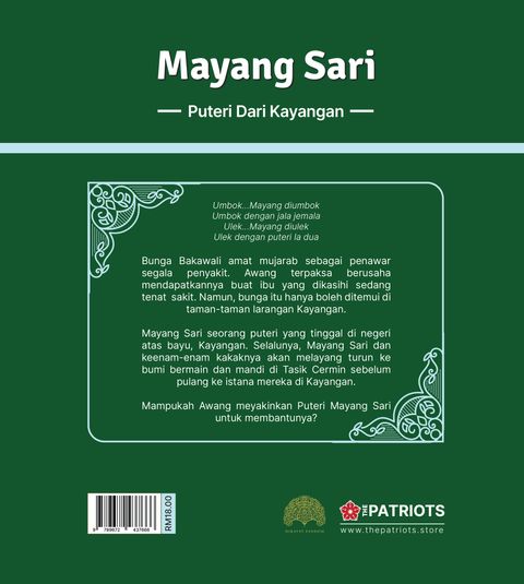 3. Cover Mayang sari - Back Hi Reso