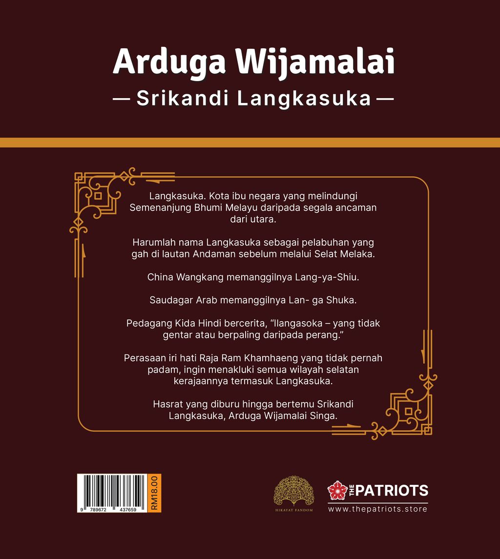 2. Cover Arduga - Back Hi Reso