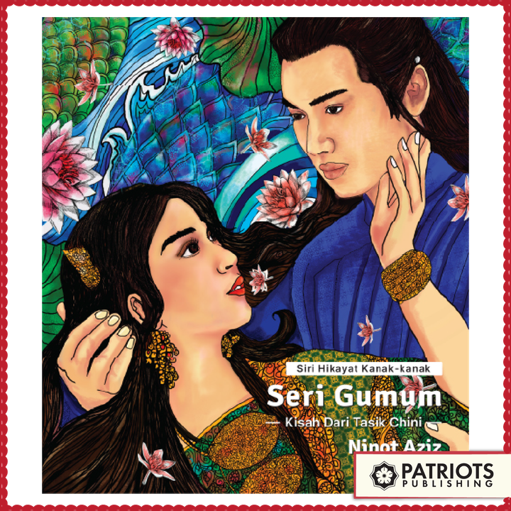 4. Cover Seri Gumum