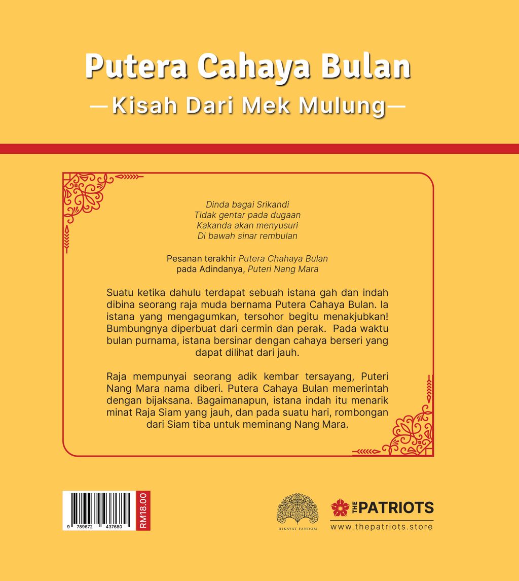6. Cover Putera Cahaya Bulan - Back Hi Reso