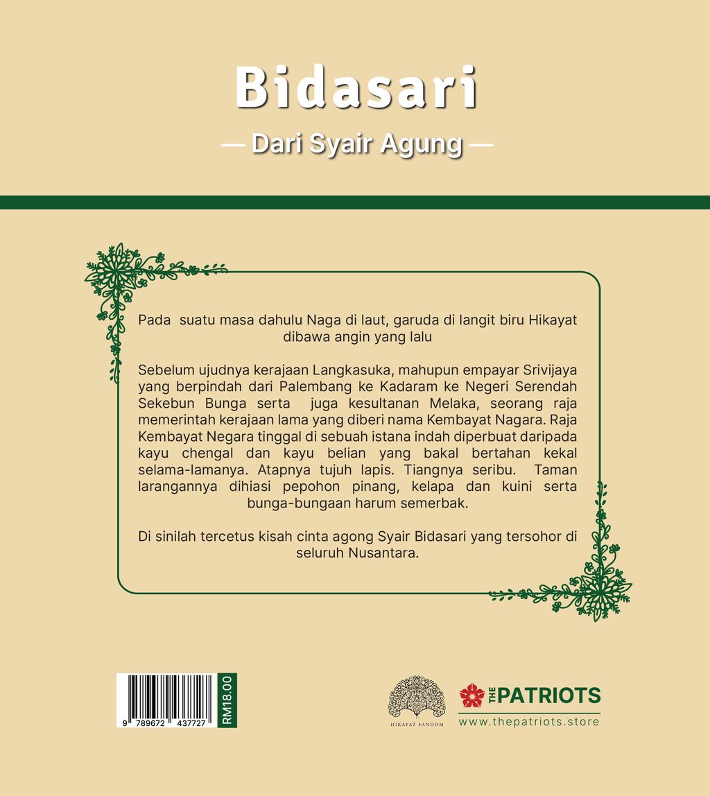 8. Cover Bidasari - Back Hi Reso