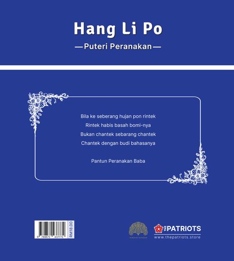 11. Cover Hang Li Po - Back Hi Reso