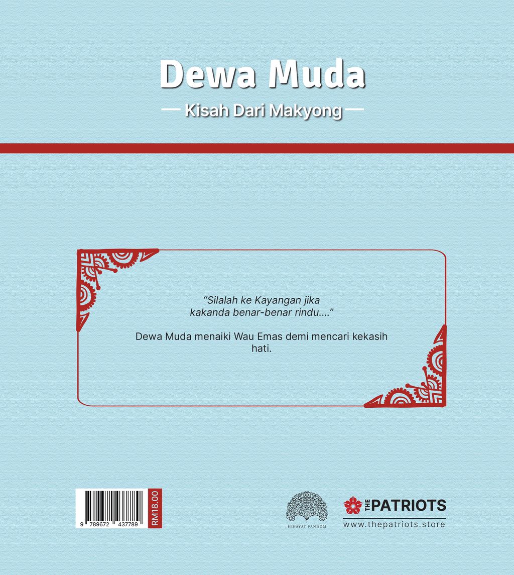 12. Cover Dewa Muda - Back Hi Reso