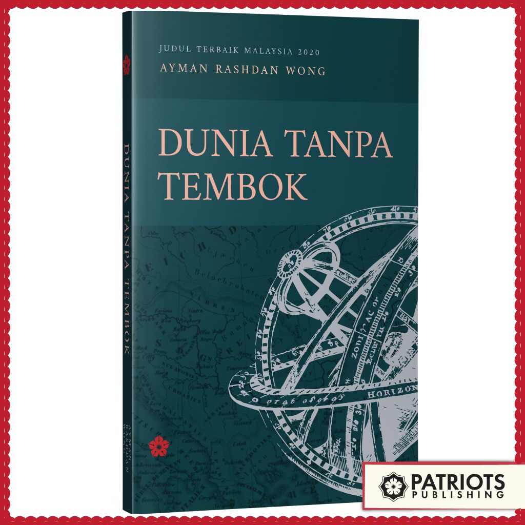 Dunia Tanpa Tembok