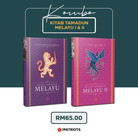 Kombo Kitab Tamadun Melayu I & II