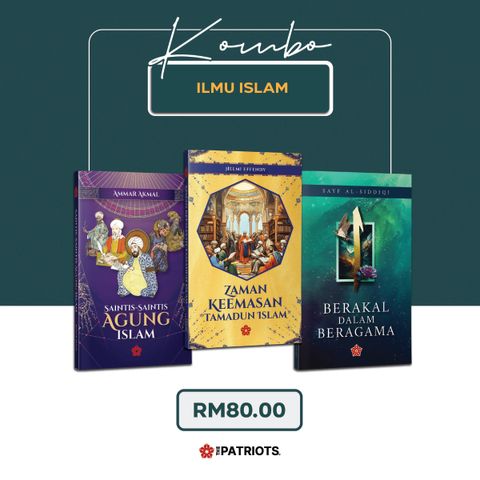Kombo Ilmu Islam