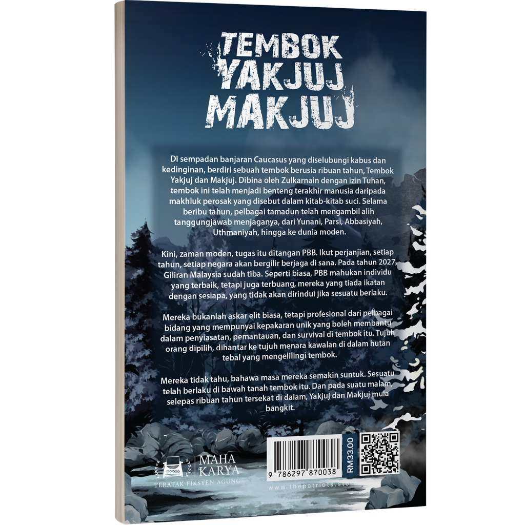 Tembok Yakjuj Makjuj - Back