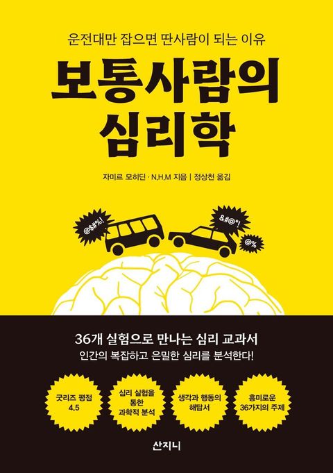 52b5b5eb-365a-499a-b6d0-229e7818cc18