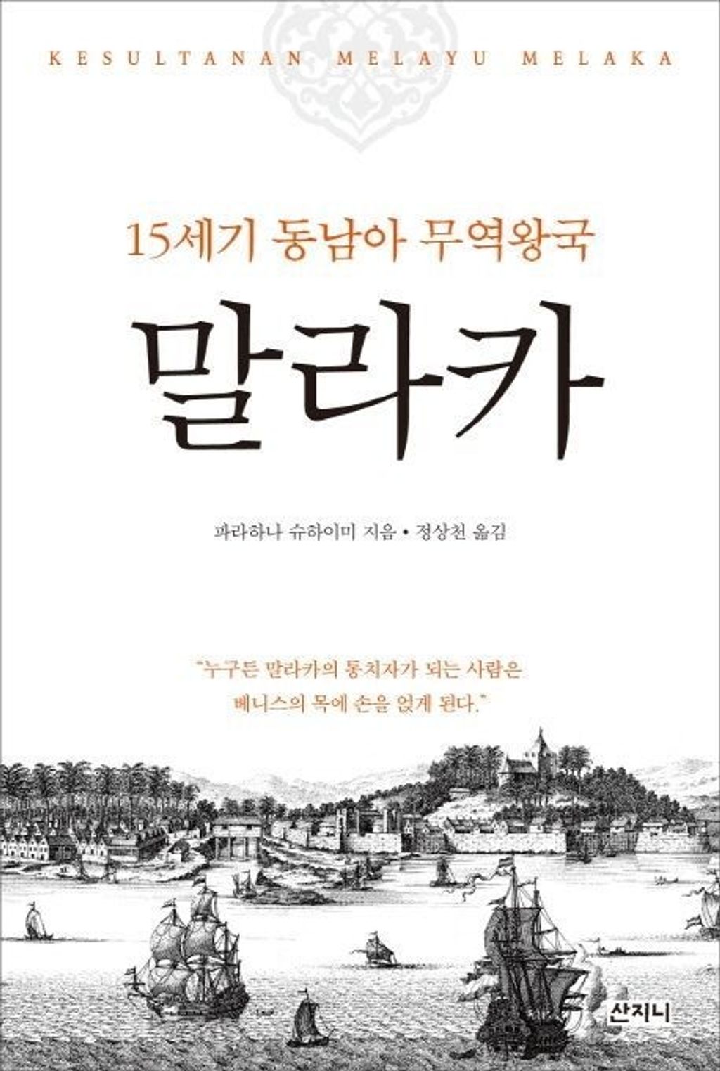 1addc3b2-b03d-4fe5-ad5c-b55b9c25ba86